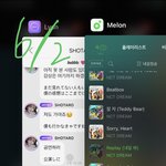 [NCT드림] 쇼프 스밍인증
