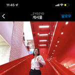 <b>지효</b> 이 신발 어디껀지 아는사람?