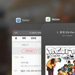 [NCT드림] 애들아 그래도 좋게 생각하자