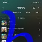 [NCT드림] #비트<b>박스</b>_개같이_스밍