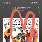 [NCT드림] 나 솔직히 이번에