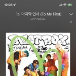 [NCT드림] 궁금한거 잇는디 <b>맬론</b>