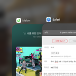 [NCT드림] 음방 3개 나가는데 2개우승해야 교복 볼 수 있는거야