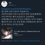 [드루와] 이거 말이좀 이상한거 나만느끼나