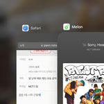 [NCT드림] 낼 <b>낮</b>에 제발 케타 초동 같이 따질 사람?