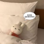 <b>썸남</b>이 내 친구 구남친이래
