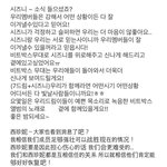 [NCT드림] <b>각자</b>의 방식대로