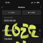 [NCT드림] 드림high 빙의해서 나랑 빝밗 플래시몹 할 사람없냐