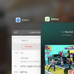 [NCT드림] 서공예분들 비트박스 플래시몹 유행못시키<b>낭</b>…