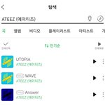 <b>타이틀</b> 노래보다 인기 많아진거 실화야?