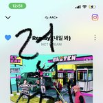 [NCT드림] 런쥐니도 진짜 <b>진국</b>이구나