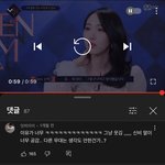 비<b>비지</b> 팬들 개극혐