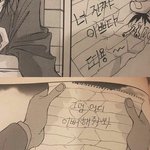 짝사랑할때 / 연애할때 들으면 가슴 설레는 노래들 적고 가줘 ❤️~(◡‿◡❤️)