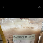 [NCT드림] 그냥 날울릴<b>려고</b>들 작정을 했네. ㅋ