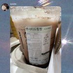 [NCT칠프] 마크 안자고 <b>이밤</b>에 카페 간거임?