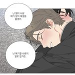 아 <b>새뷰</b> ㅈㄴ 재밌다