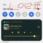 [NCT드림] <b>어이</b>가 없다