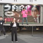[이것좀봐줘] 이게 <b>선거</b>운동이냐 시장바닥이지