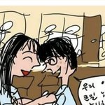 너네 <b>tmi</b> 얘기해줘