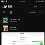 [NCT드림] #8910 라디오 신청곡 ㄱㄱ
