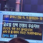 태연이 <b>퀸덤</b>에서 60초 후 공개됩니다 라고 할수 밖에 없었던 이유