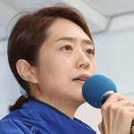 '사랑보다 깊은 상처' 튼 고민정 "민주당 부족했다…괴로워"