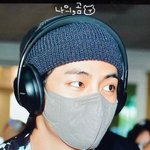<b>뷔</b> 브로커 시사회 갔구나