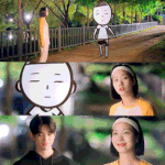 김고은이랑 진영 <b>케미</b> 좋다!