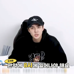 엑소 <b>세훈</b>이 말한 한 번에 일어나는 방법