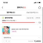 올리브영 <b>세일</b> 좋다