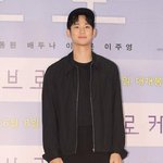 [모두드루와] 브로커 <b>VIP</b>시사회 남자연예인들 전신샷