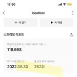 [NCT드림] 나 케타 디지팩 <b>송장</b> 찍혔다 !!!!!