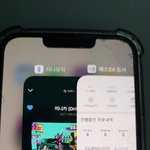 [NCT드림] 예사 아직 <b>출고</b> 안 된 사람 있나...?