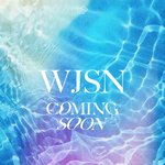 <b>우주소녀</b> 7월5일에 컴백한다 ㅎㅎ