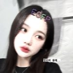 <b>얼</b><b>평</b> 추반해줘