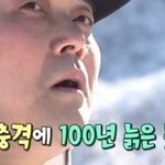 올해 상반기 웃음 <b>타율</b> 높은 전현무