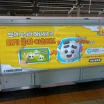 쿵야 기억하는 사람~