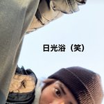 <b>이</b> 배우?인스타<b>스타</b>??누군지아는사람