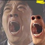 서울시장 송영길 <b>오세훈</b>이라길래