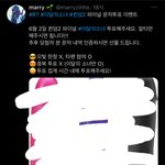 이<b>달소</b> 팬덤 클라스