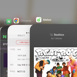 [NCT드림] <b>오늘</b> 뮤뱅 <b>안</b> 나오지..??