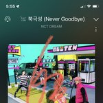 [NCT드림] 할<b>명수</b> 빨리 보러가 ㅈㄴ웃김ㅋㅋㅋㅋㅋㅋㅋㅋ쿠