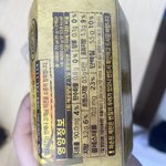 [댓글부탁해] 알바할 때 은근 속상한 거