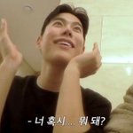 오늘 드디어 짝남이랑 인사했어 ㅜㅠㅠ