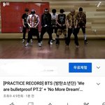 [방탄소년단] 으오아아악<b>위</b>불프