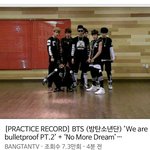 [방탄소년단] <b>세상</b>에 이 애기들은 뭐야아아아ㅠㅠㅠ