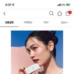 올영 세일 선크림 추천함