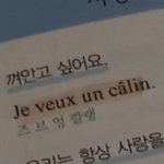 [궁금해요] <b>즈</b>브엉깔랭