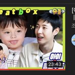 [NCT드림] <b>슈돌</b>도 떴다