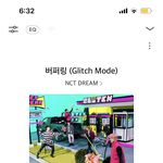 [NCT드림] 중국 공구 <b>상황</b>이라는데 좀